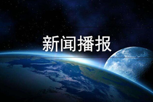 高仿白酒批发,精仿白酒厂家货源-高仿茅台酒供应网