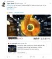 Taylor Musk：Pls2eDAO将成为亚洲最好DAO组织，币安将入场，百万博主转推
