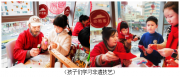 温暖陪伴三十三年 来听听他们与必胜客的故事
