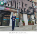 舌尖上的最爱和心目中的理想，只因遇见小肥羊