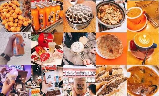 食材之虾仁炒蒜薹的方法(步骤)